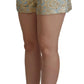 Dolce & Gabbana Elegant High-Waist Jacquard Bermuda Shorts