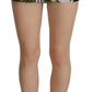 Dolce & Gabbana Vibrant Jacquard High-Waist Hot Pants