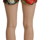 Dolce & Gabbana Chic Jungle Print High Waist Shorts