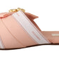 Dolce & Gabbana Crystal Embellished Silk Slides in Pink