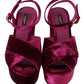 Dolce & Gabbana Sumptuous Velvet Platform Sandals in Pink