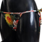 Dolce & Gabbana Elegant Floral Bikini Bottoms - Drawstring Closure