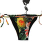 Dolce & Gabbana Elegant Floral Bikini Bottoms - Drawstring Closure