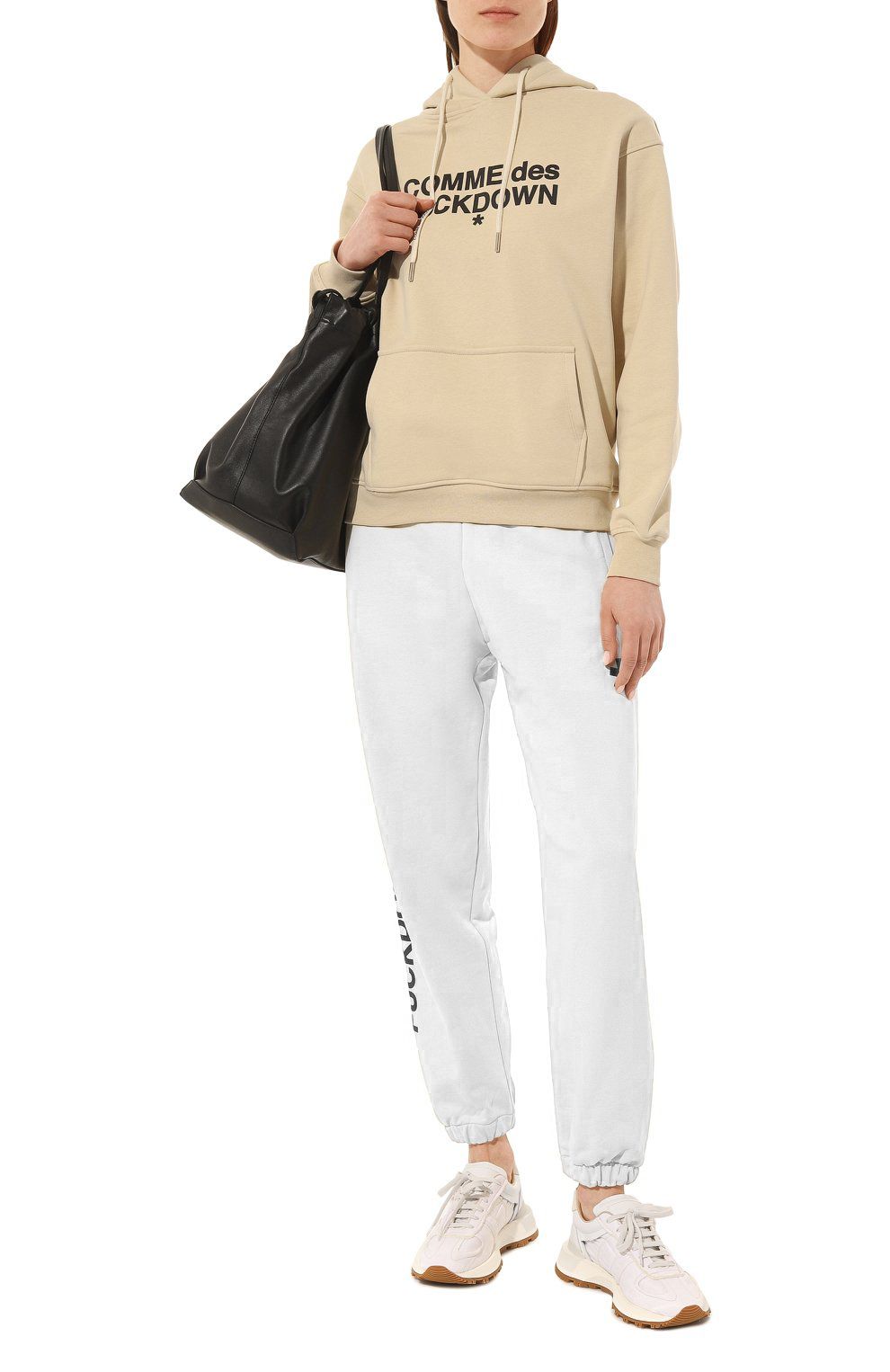 Comme Des Fuckdown Chic White Logo Print Stretch Sweatpants