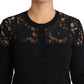 Dolce & Gabbana Elegant Floral Lace Wool-Blend Cardigan