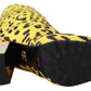 Dolce & Gabbana Chic Leopard Print Jackie Boots