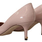 Dolce & Gabbana Elegant Patent Leather Heels in Pink