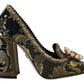 Dolce & Gabbana Golden Jacquard Brocade Square Toe Pumps