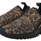 Dolce & Gabbana Chic Leopard Print Cotton Sneakers