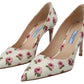 Prada Elegant Floral Print Leather Heels