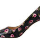 Prada Elegant Floral Print Leather Pumps