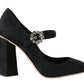 Dolce & Gabbana Elegant Black Crystal Brocade Pumps