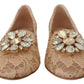 Dolce & Gabbana Elegant Beige Lace Vally Flats with Crystal Accent