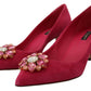 Dolce & Gabbana Elegant Pink Suede Pumps with Crystal Embellishments