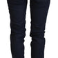 Acht Chic Low Waist Skinny Denim Extravaganza