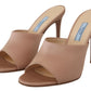 Prada Elegant Beige Leather Heels Sandals