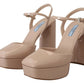 Prada Chic Beige Platform Sandal Heels