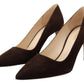 Prada Elegant Suede Leather Heel Pumps