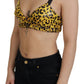 Dolce & Gabbana Chic Leopard Print Sleeveless Corset Top