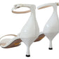 Prada Elegant White Leather Ankle Strap Heels