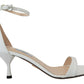 Prada Elegant White Leather Ankle Strap Heels