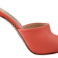 Prada Elegant Coral Leather Heels Sandals