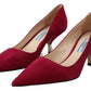 Prada Elegant Dark Pink Suede Heels Pumps