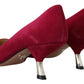 Prada Elegant Dark Pink Suede Heels Pumps