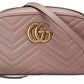 Gucci Beige Chevron Quilted Shoulder Bag