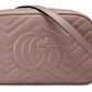 Gucci Beige Chevron Quilted Shoulder Bag