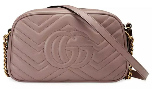 Gucci Beige Chevron Quilted Shoulder Bag