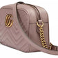 Gucci Beige Chevron Quilted Shoulder Bag