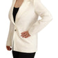 MSGM Elegant Beige Peak Lapel Blazer Jacket