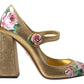 Dolce & Gabbana Elegant Gold Floral Cuban Heel Pumps