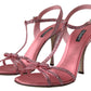 Dolce & Gabbana Elegant Pink Ankle Strap Sandals