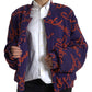 Dolce & Gabbana Elegant Purple Bomber Jacket