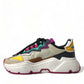 Dolce & Gabbana Chic Multicolor Daymaster Sneakers