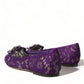 Dolce & Gabbana Elegant Floral Lace Vally Flat Shoes