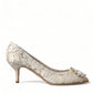 Dolce & Gabbana Elegant White Lace Crystal Pumps