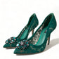 Dolce & Gabbana Elegant Green Crystal-Embellished Lace Heels