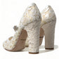 Dolce & Gabbana Chic Lace Block Heels Sandals in Cream White