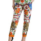 Dolce & Gabbana Majolica Print Tapered Cotton Pants