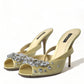 Dolce & Gabbana Crystal Embellished Silk Sandals