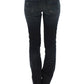 Costume National Chic Superskinny Blue Denim Jeans