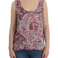 Costume National Chic Multicolor Sleeveless Top