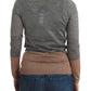 Costume National Elegant Gray Acrylic & Wool Cardigan