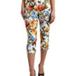 Dolce & Gabbana Floral High Waist Cropped Fashion Pants