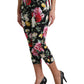 Dolce & Gabbana Elegant Floral Mid Waist Cropped Pants