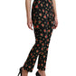 Dolce & Gabbana Elegant High-Waist Floral Tapered Pants