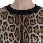 Dolce & Gabbana Elegant Leopard Print Short Sweater Top